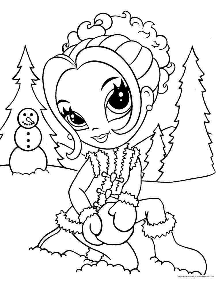 free lisa frank coloring pages for kids printable jpg