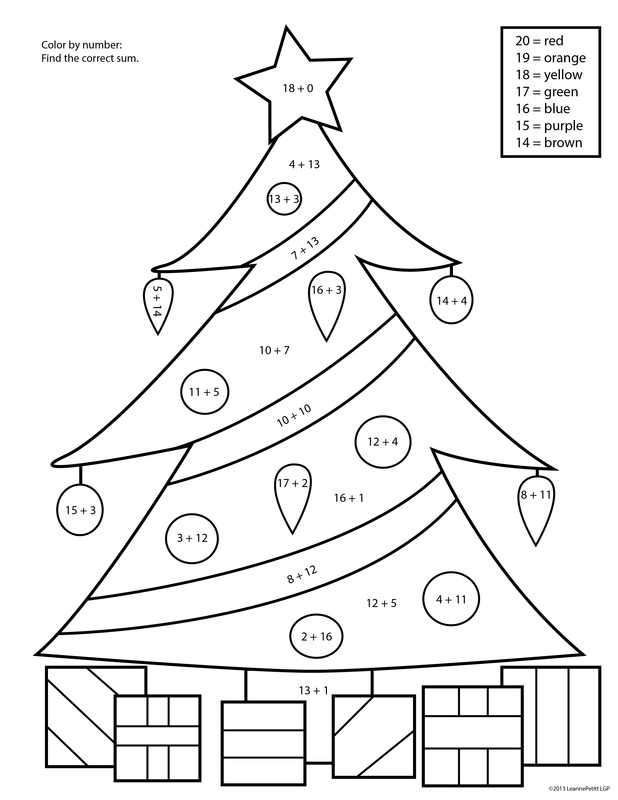 color by number addition printable jpg