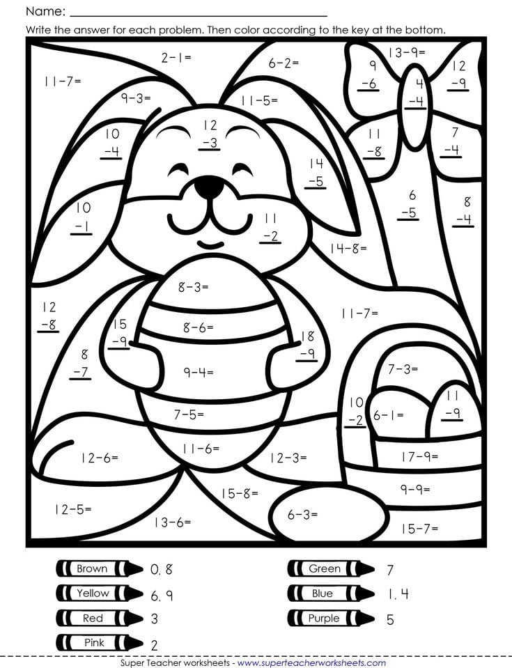 color by number addition printable jpg