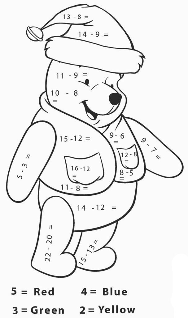 color by number addition printable jpg