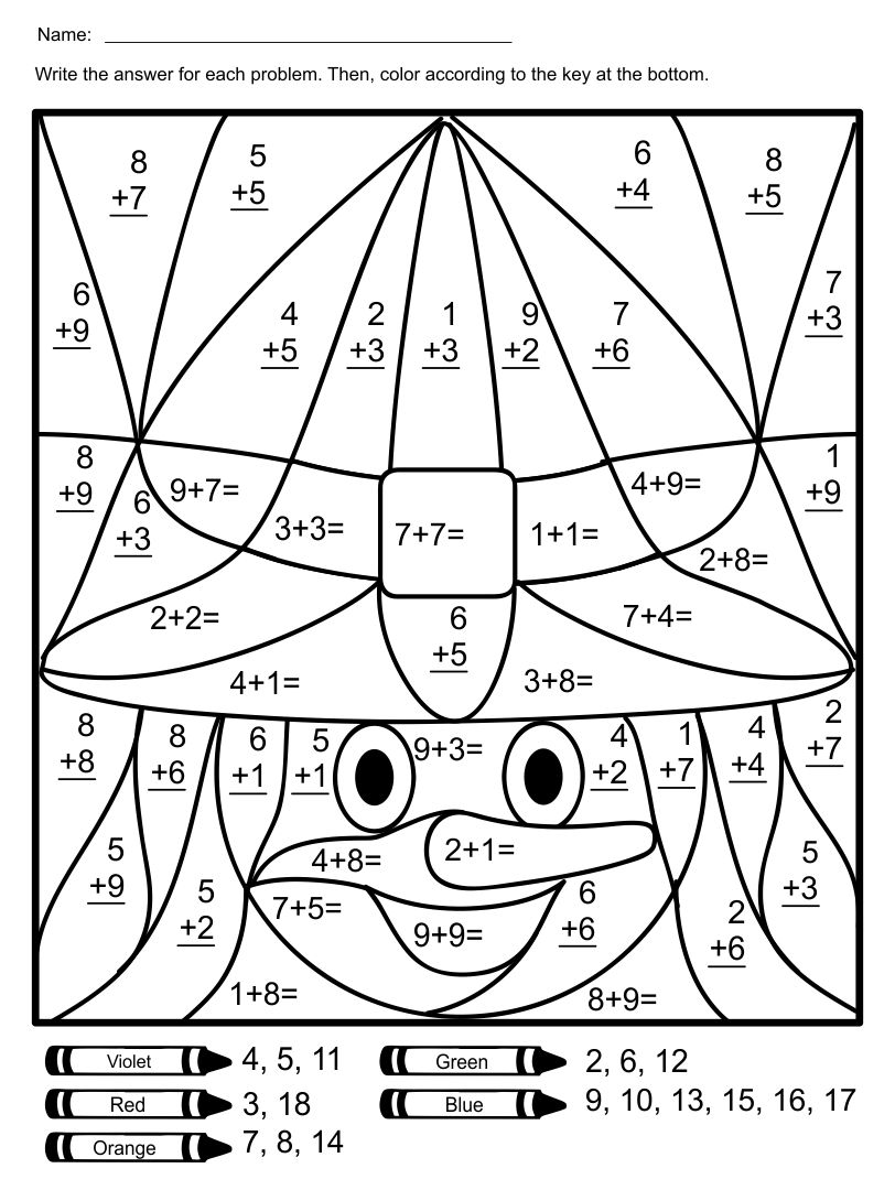 color by number addition printable jpg