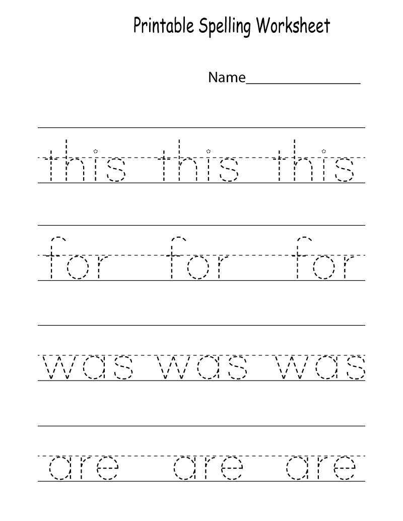 kindergarten handwriting worksheets printable jpg