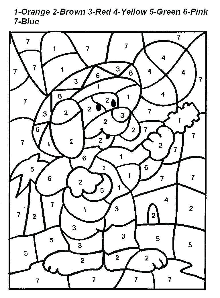 interactive train color by number coloring pages printable jpg