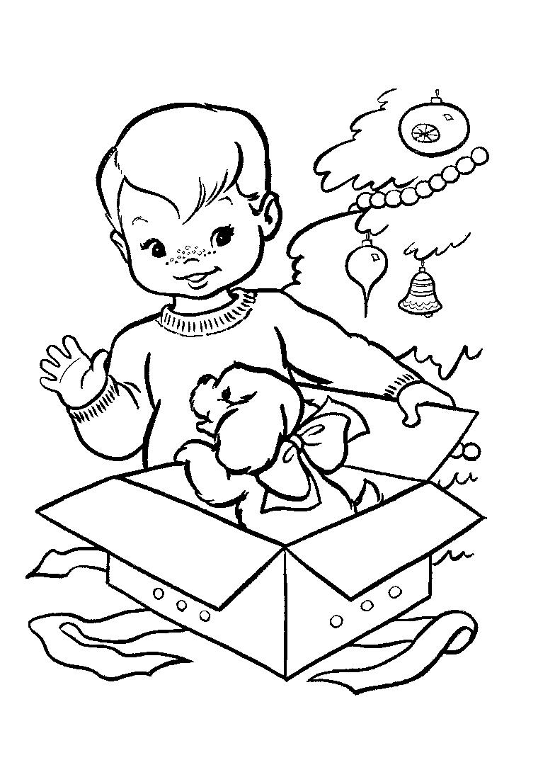 exciting coloring pages for boys printable jpg