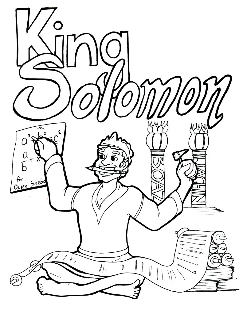 king solomon coloring pages printable jpg