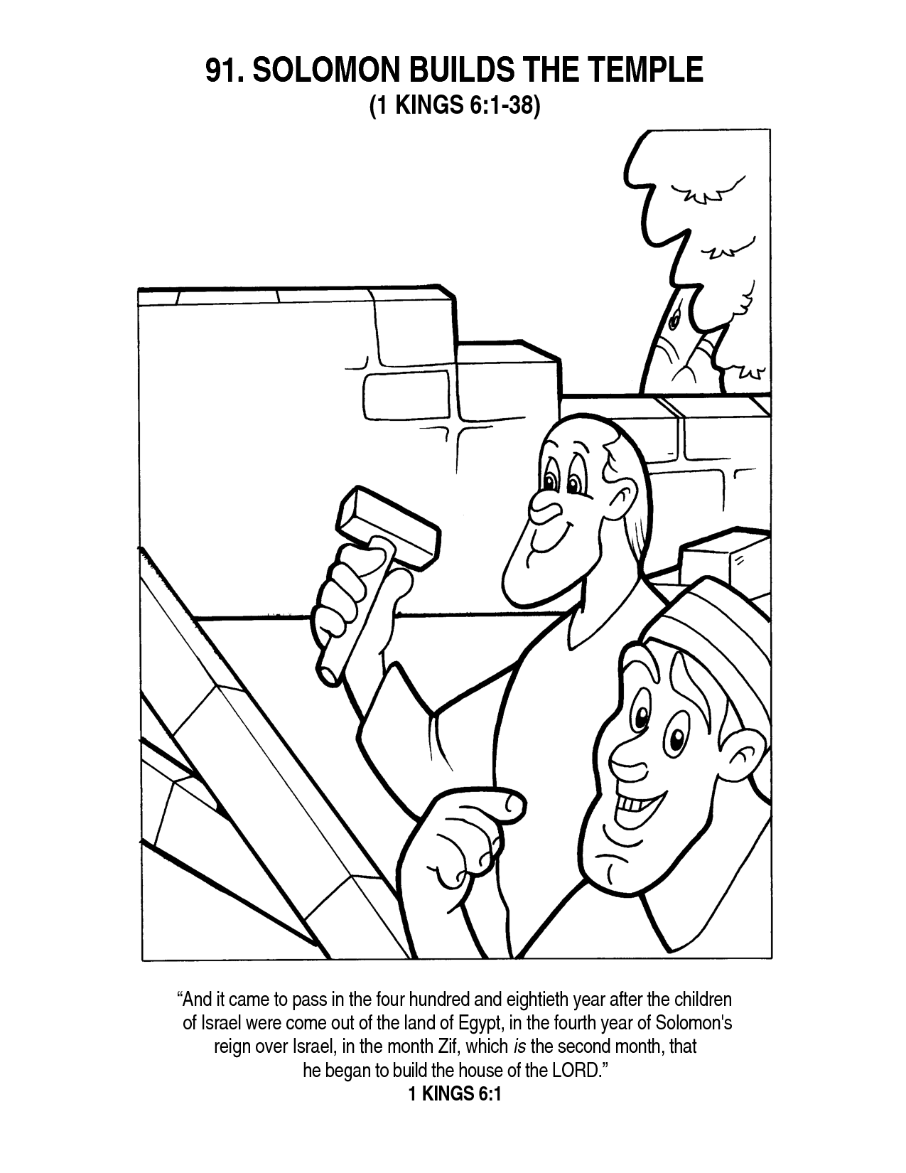 king solomon coloring pages printable jpg