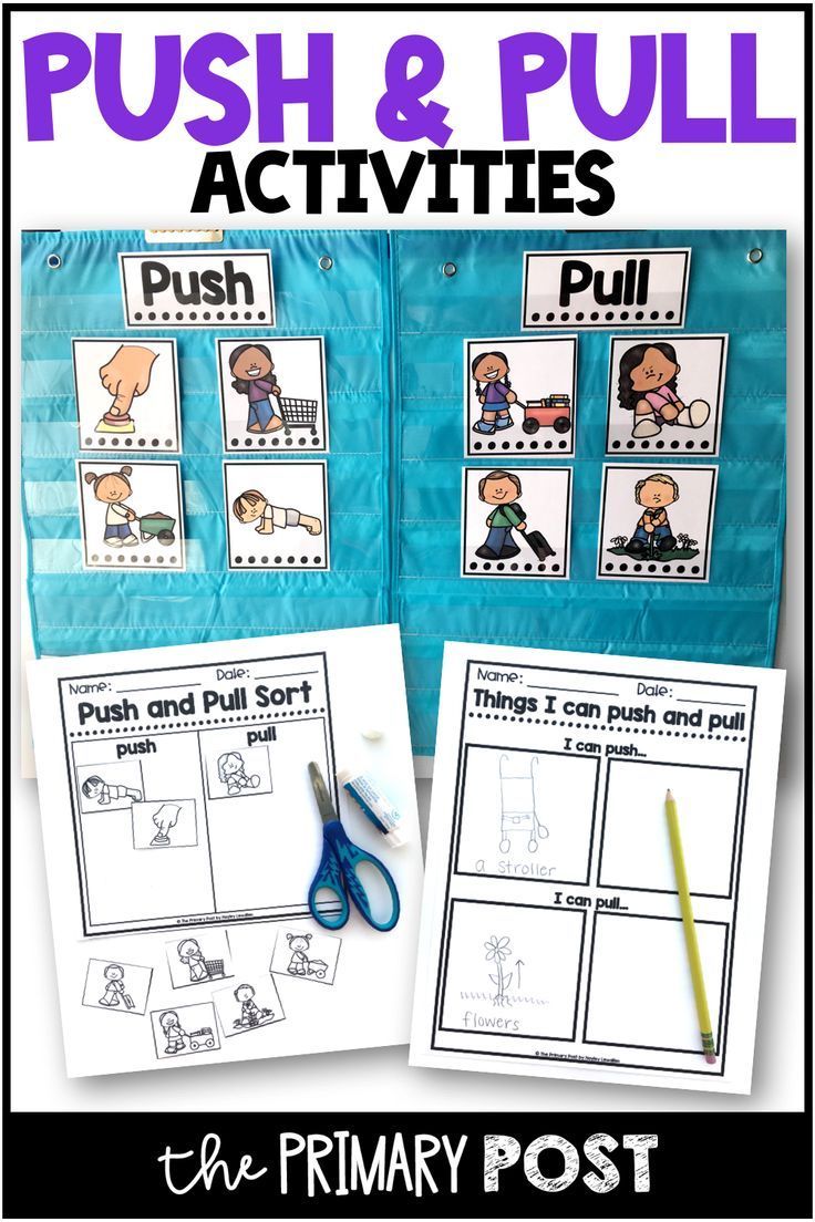 push and pull coloring pages printable jpg