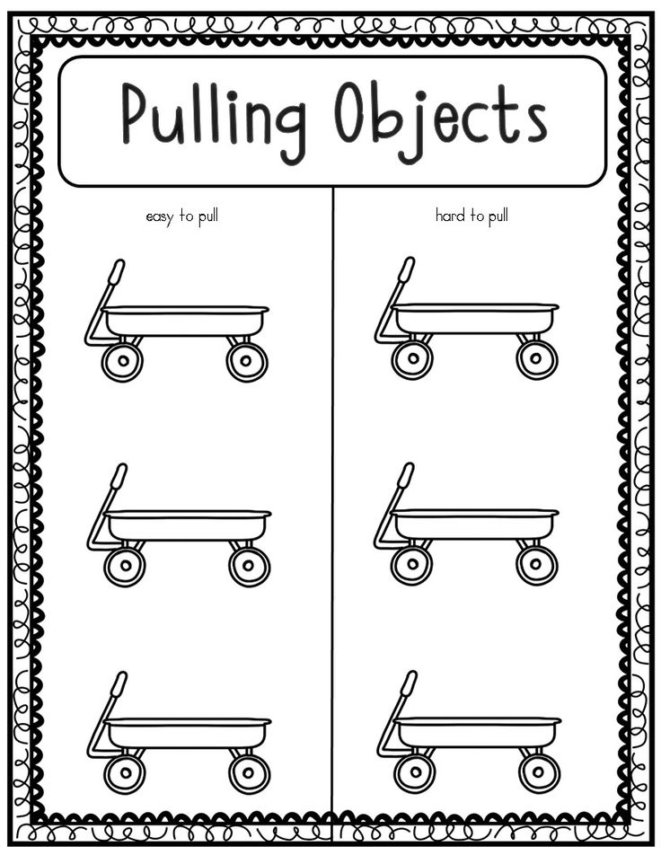 push and pull coloring pages printable jpg