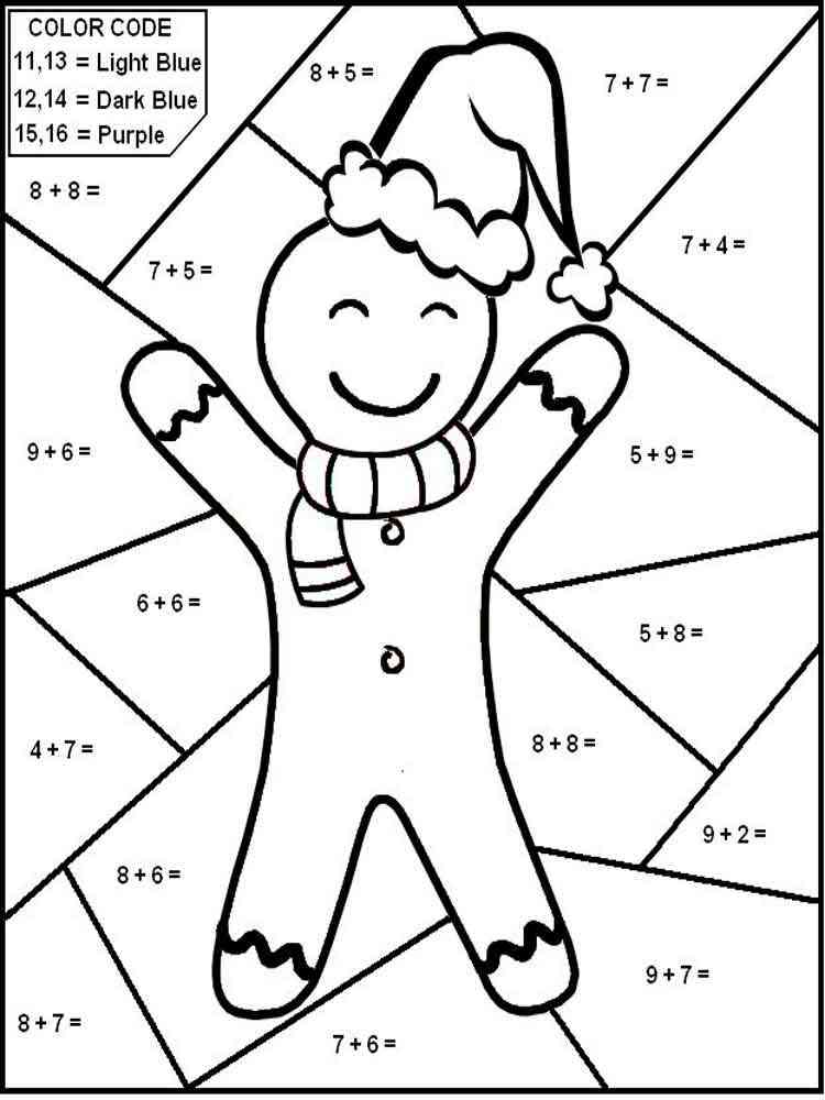 math symbols coloring pages educational printable jpg