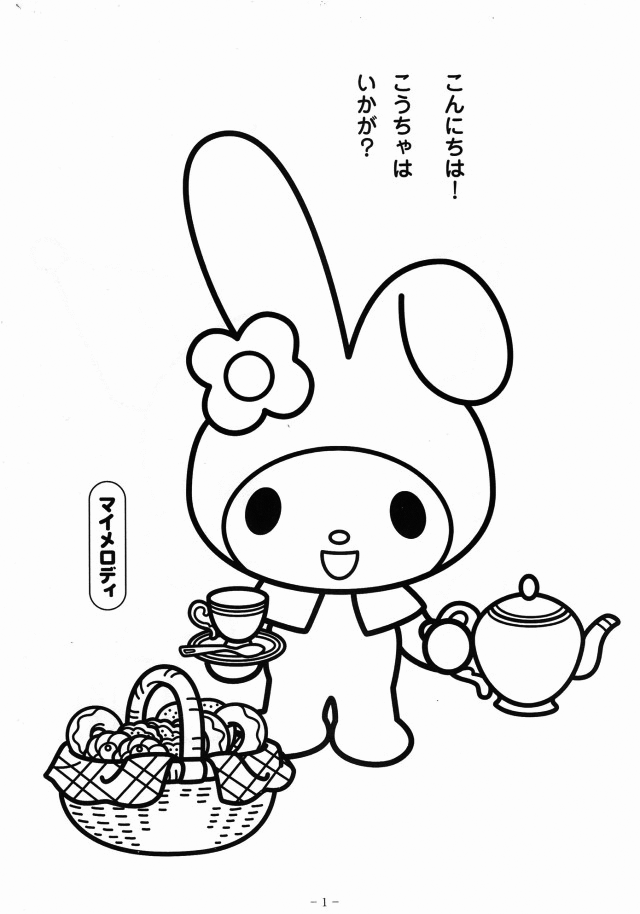 10 Sweet My Melody Cartoon Coloring Pages for a Delightful Coloring Adventure